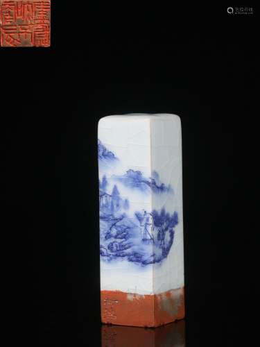 Porcelain Bodied Blue-and-white Square Seal