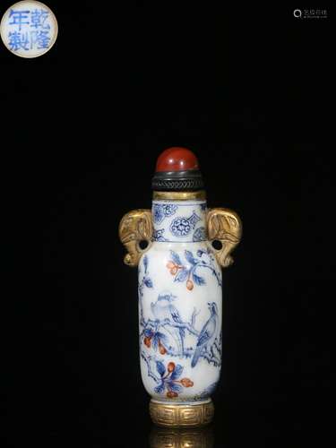 Coloured Glaze Gold-Outlined Snuff Bottle