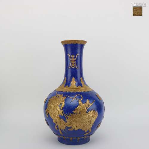 Gilt Jewelry Blue Vase