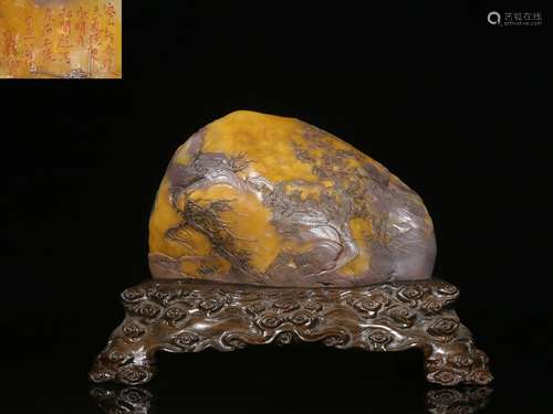 Exquisite Shoushan Tianhuang Stone Ornament