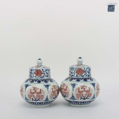 A Pair of Blue-and-white Underglazed Red Lidded Pot