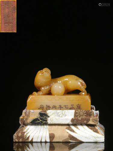 Shoushan Tianhuang Stone Seal