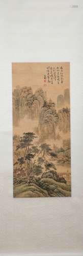Landscape Painting by Wang Jiu