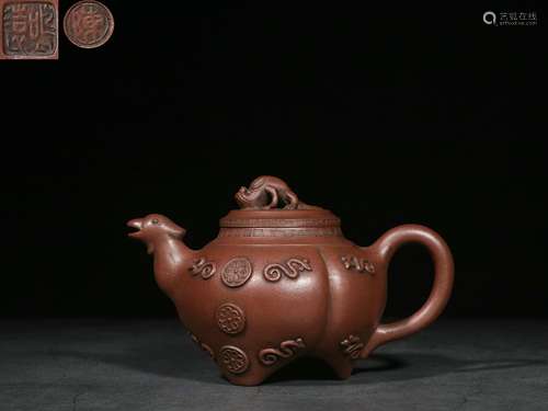 Handmade Zisha Teapot