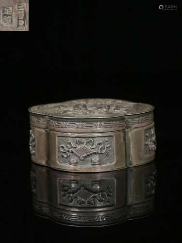 Chinese Silver Incense Box