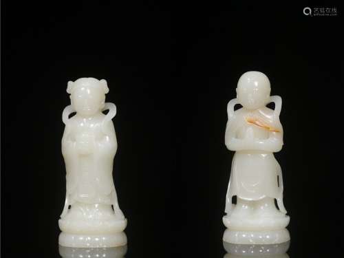 Collection Level. A Pair of Hetian White Jade Suet Boy and G...