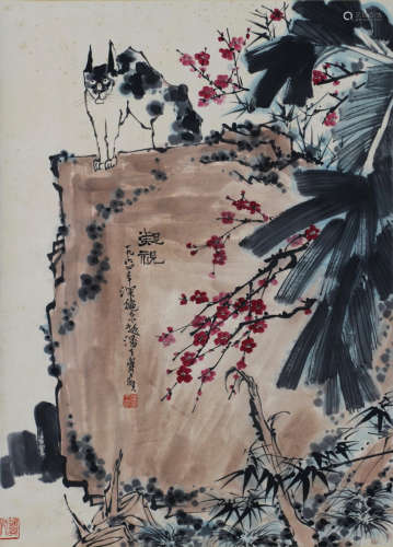 Chinese Ink Painting - Pan Tianshou