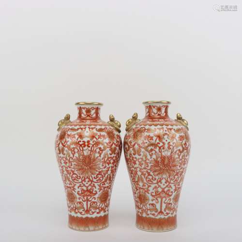 A Pair of Gold-Outlined Iron-red Vases