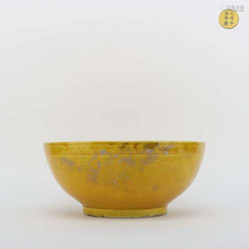 Yellow-glazed Big Bowl