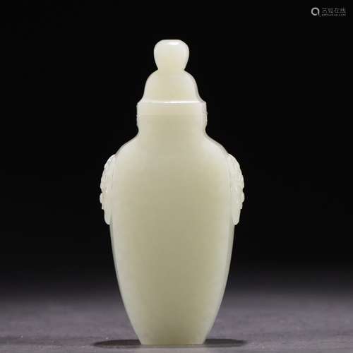 Hetian jade beast ear vase