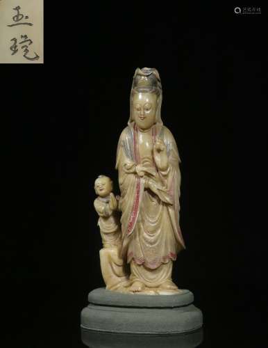 Shoushan Ross Quartz Avalokitesvara