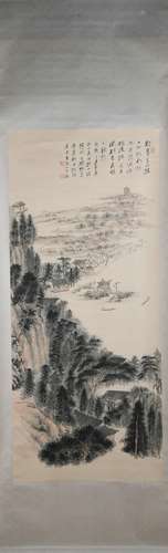 Landscape Painting by Zhang Daqian