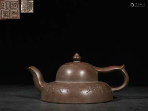 Hand-carved Zisha Teapot
