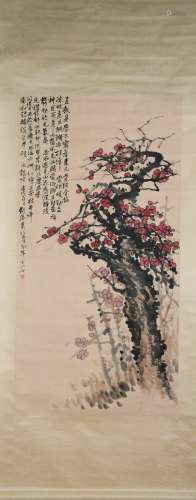 Painting: Plum Blossom by Liu Haisu