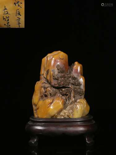 Hand-carved Shoushan Stone Rockery Ornament