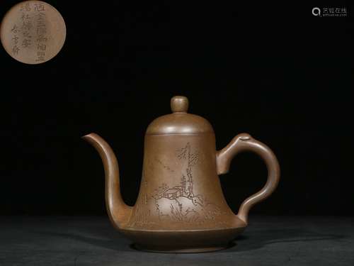 Hand-carved Zisha Teapot