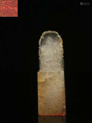 Hand-carved Natural Crystal Seal