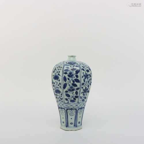 Blue-and-white Prunus Vase
