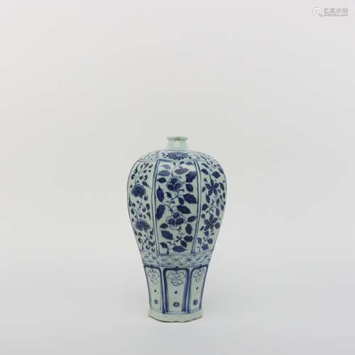 Blue-and-white Prunus Vase