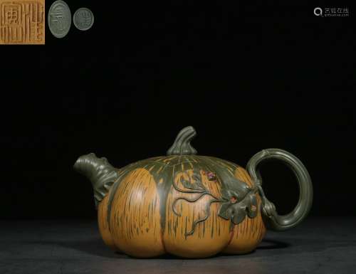Handmade Pumpkin-shaped Zisha Teapot