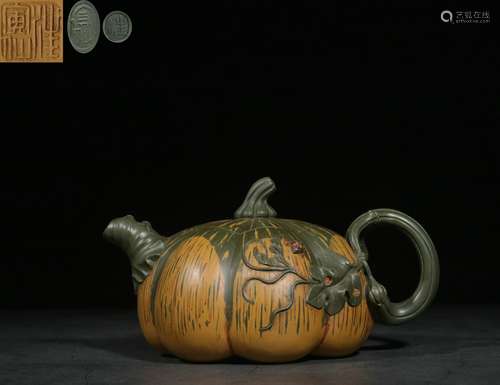 Handmade Pumpkin-shaped Zisha Teapot