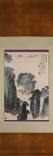 錢松岩 山水圖 紙本