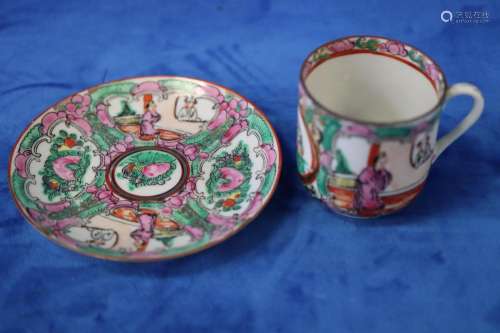20TH CENTURY SMALL CHINESE CUP & SAUCER, RED 4 CHARACTER...