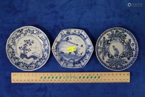 3 X ANTIQUE CHINESE SAUCE BOWLS, BLUE AND WHITE HAND PAINTED...
