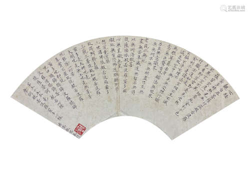 近代 溥儒 書法  纸夲扇面 镜芯