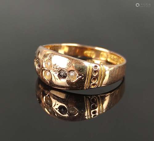 Antique ring, ring rail widened to the front (ston…