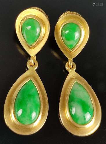 Pair of earrings, each with two jadeite drops as h…