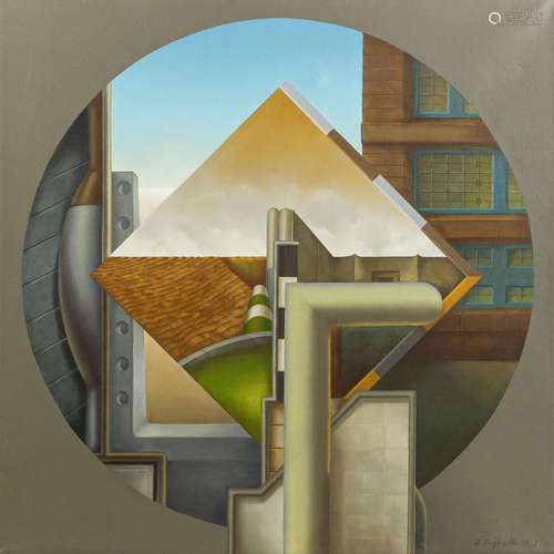 ENGBARTH, OTTO (1935-2012) "Geometrischer Fixpunkt"...