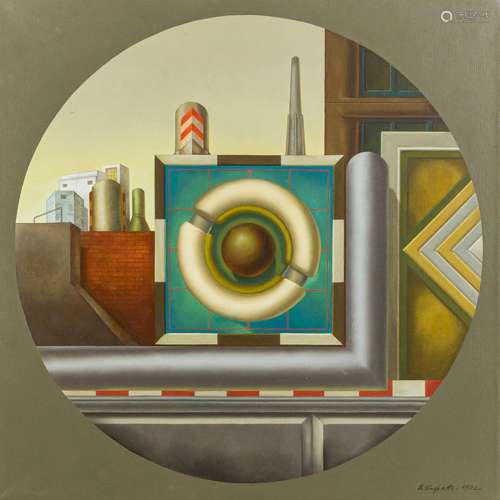 ENGBARTH, OTTO (1935-2012) "Geometrischer Fixpunkt"...