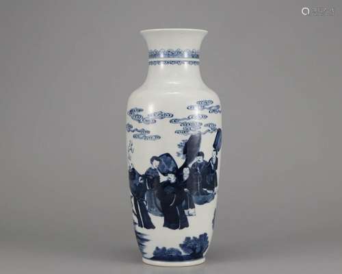 A Blue and White Figures Vase Qing Dyn.