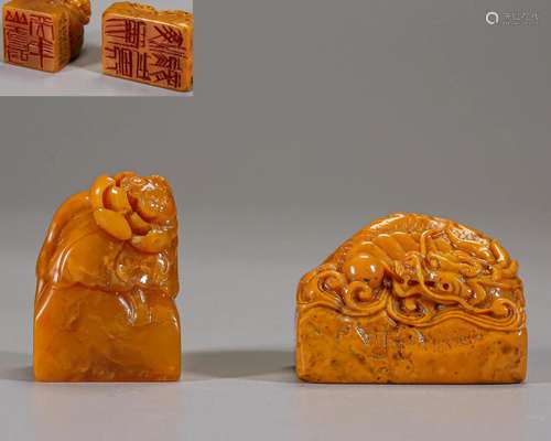 Two Carved Tianhuang Seal Qing Dyn.