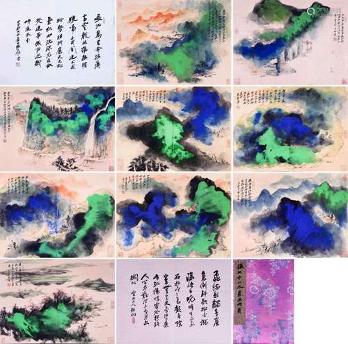 A Chinese Album Painting By Zhang Daqian