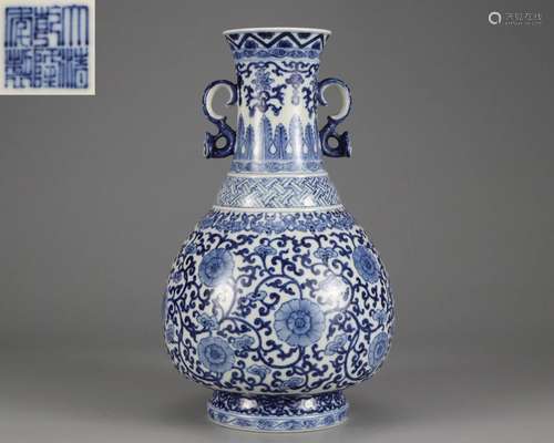 A Blue and White Lotus Scrolls Zun Vase Qing Dyn.