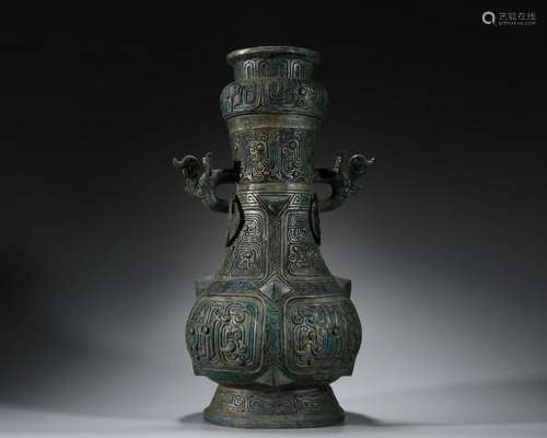 A Bronze Wine Vessel Hu Shang Dyn.