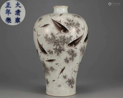 A Grisaille Glazed Vase Meiping Qing Dyn.