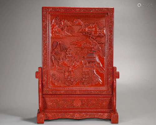 A Carved Cinnabar Lacquer Table-screen Qing Dyn.