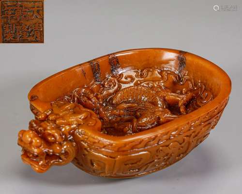 A Carved Tianhuang Washer Qing Dyn.