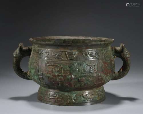 A Bronze Food Vessel Gui Shang Dyn.