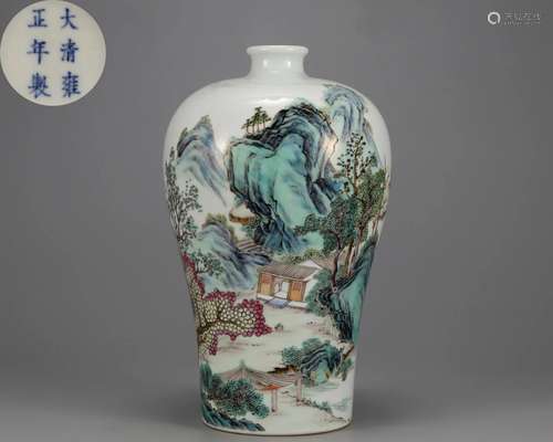 A Famille Verte Vase Meiping Qing Dyn.