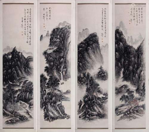 Four Pages of Chinese Scroll Painting By Lin Sanzhi