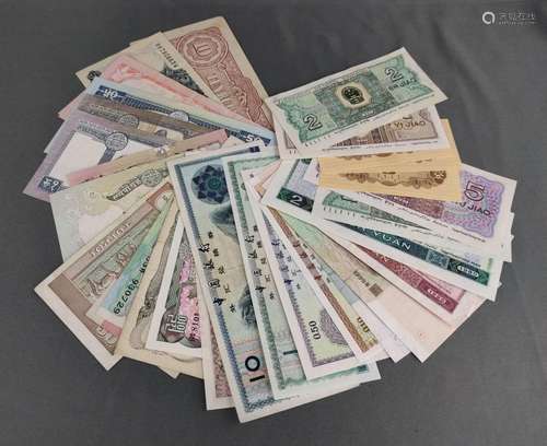 Large mixed lot banknotes/certificates, Asia, 31 p…