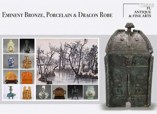 Eminent Bronze, Porcelain & Dragon Robe