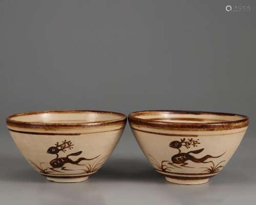 Pair Jizhou Type Tea Cup Qing Dyn.