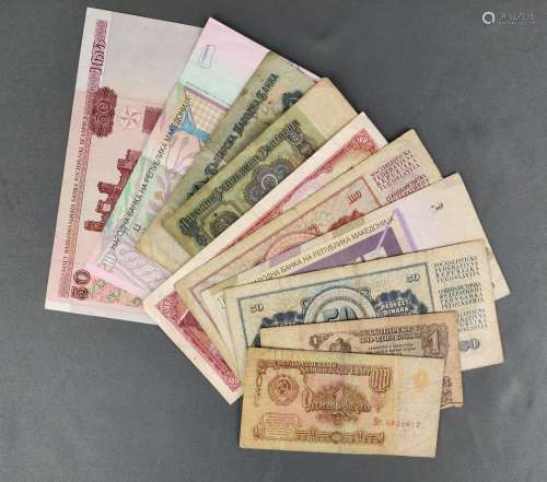 Banknote assortment, 10 bills; 1 ruble, Russia, 19…