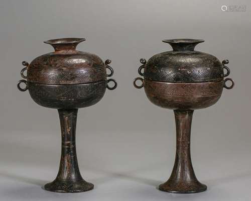 Pair Bronze Dou Food Vessels Han Dyn.