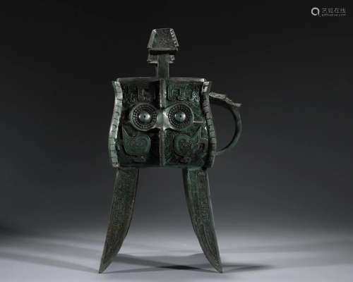 A Bronze Wine Vessel Jia Shang Dyn.